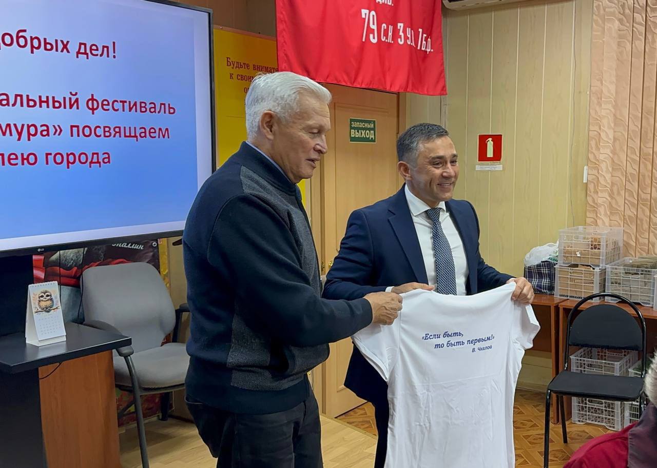 В Благовещенске стартовал новый учебный год в уникальном «Университете пожилого человека»