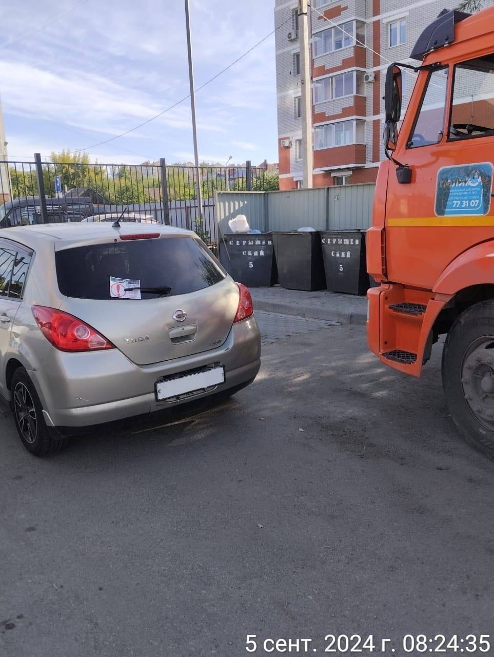 В Благовещенске «японцы» помешали вывезти мусор