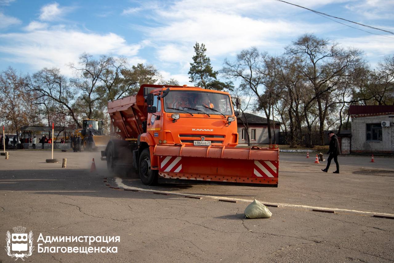 В Благовещенске впервые прошел конкурс профессионального мастерства сотрудников ГСТК