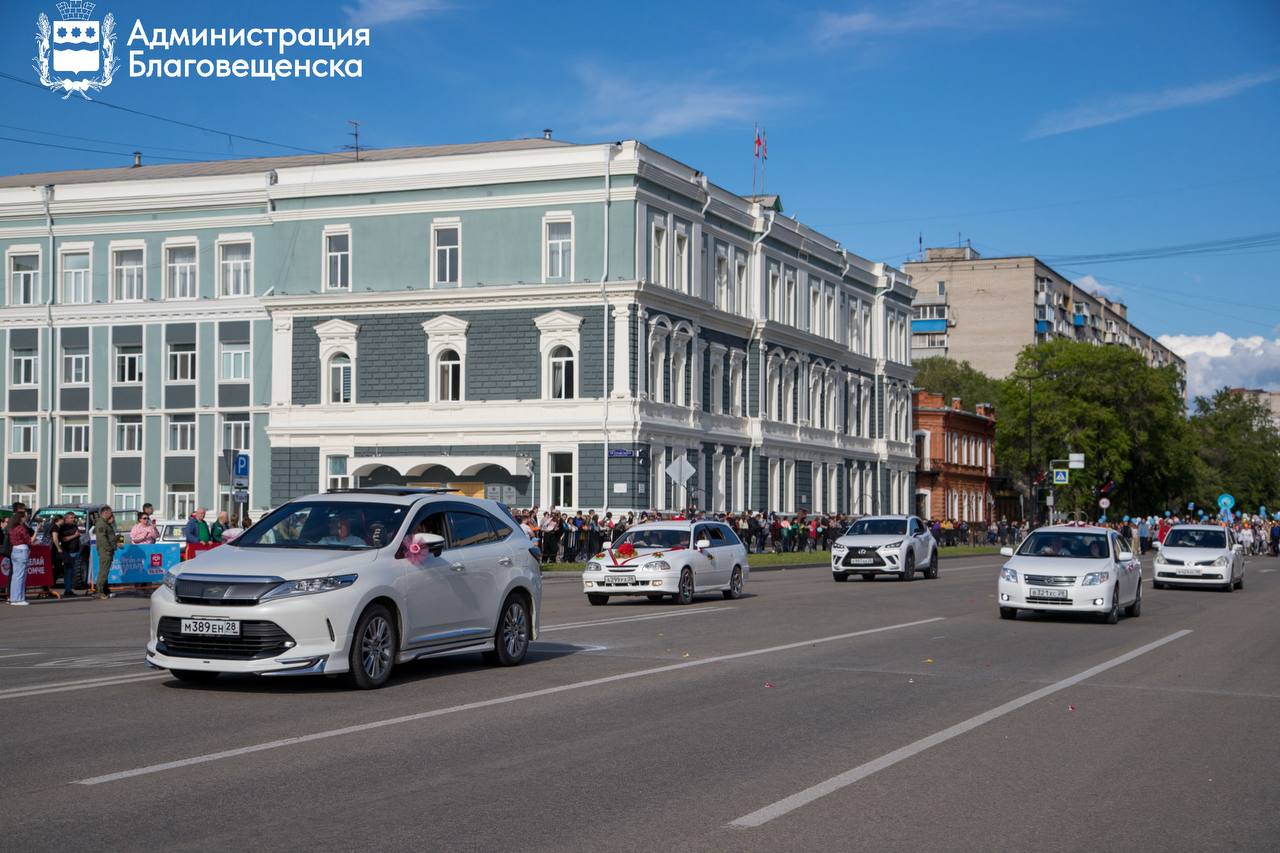 Сотрудники ЗАГС присоединятся к праздничному шествию в честь 170-летия города