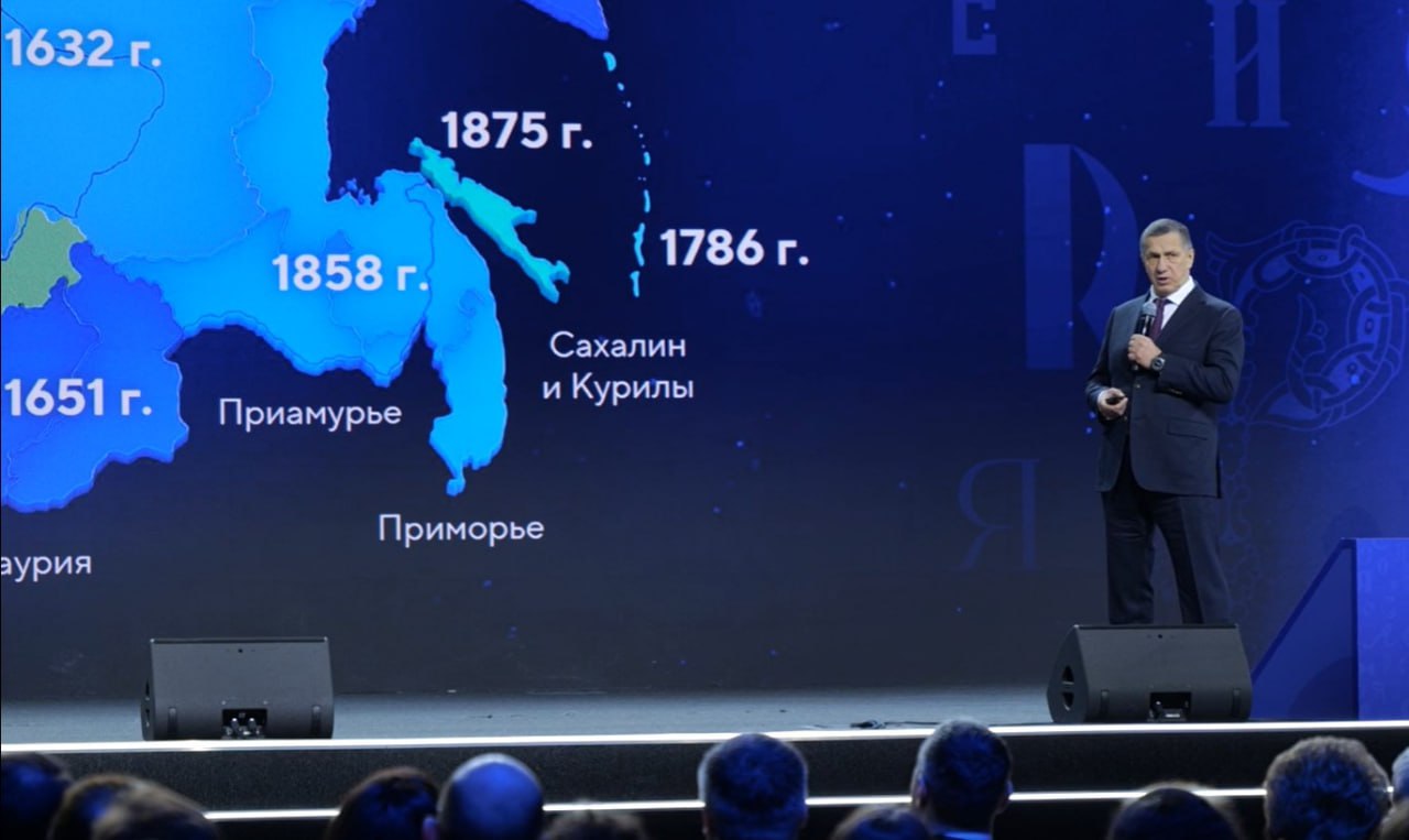 Юрий Трутнев: Дальний Восток – это стратегический приоритет