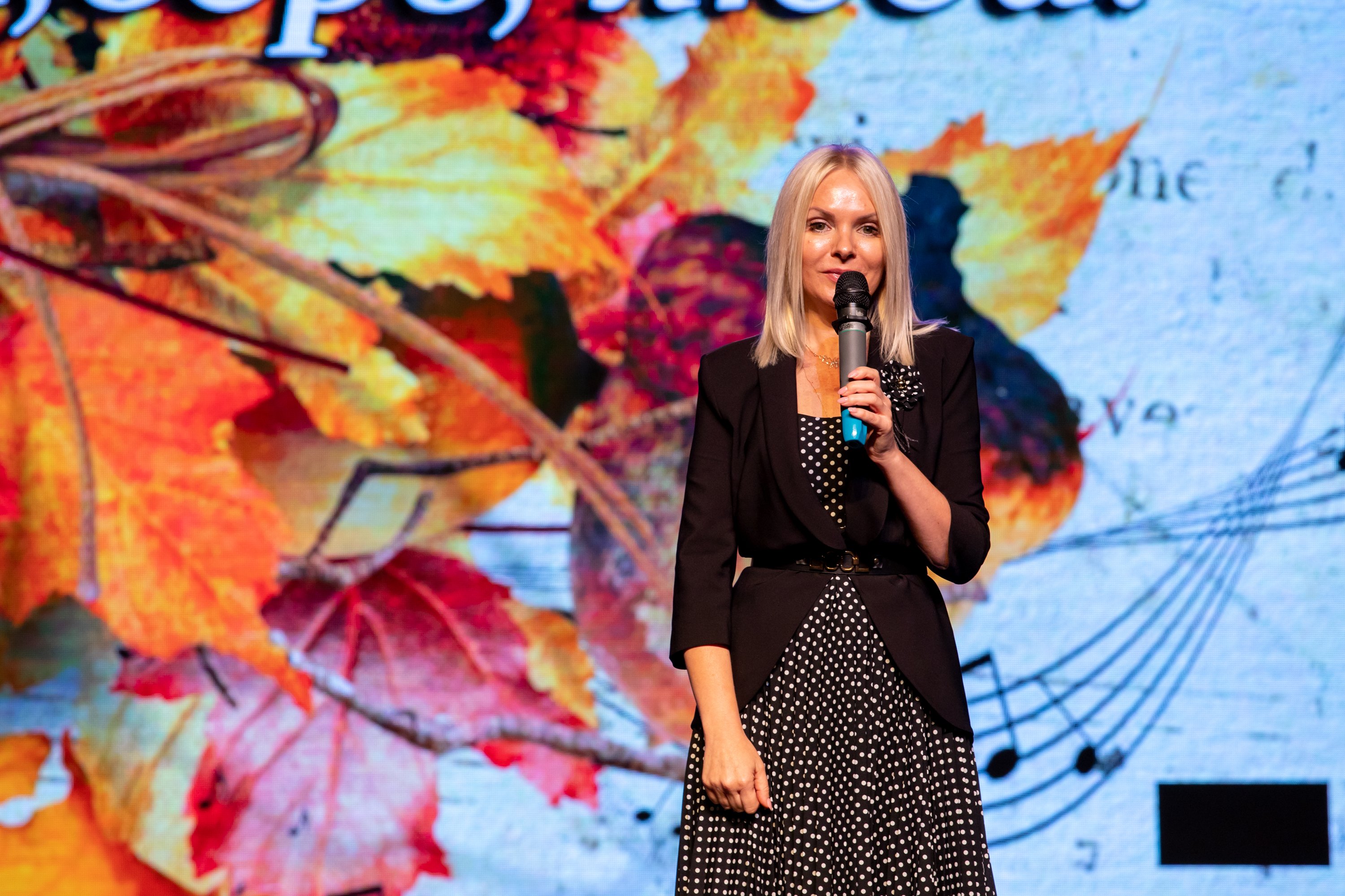 Ключевые направления работы, обеспечение качества образования обсудили на ежегодной конференции в Благовещенске