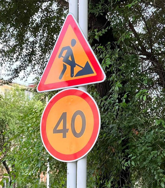 Благовещенским автолюбителям временно предстоит объезжать Конную