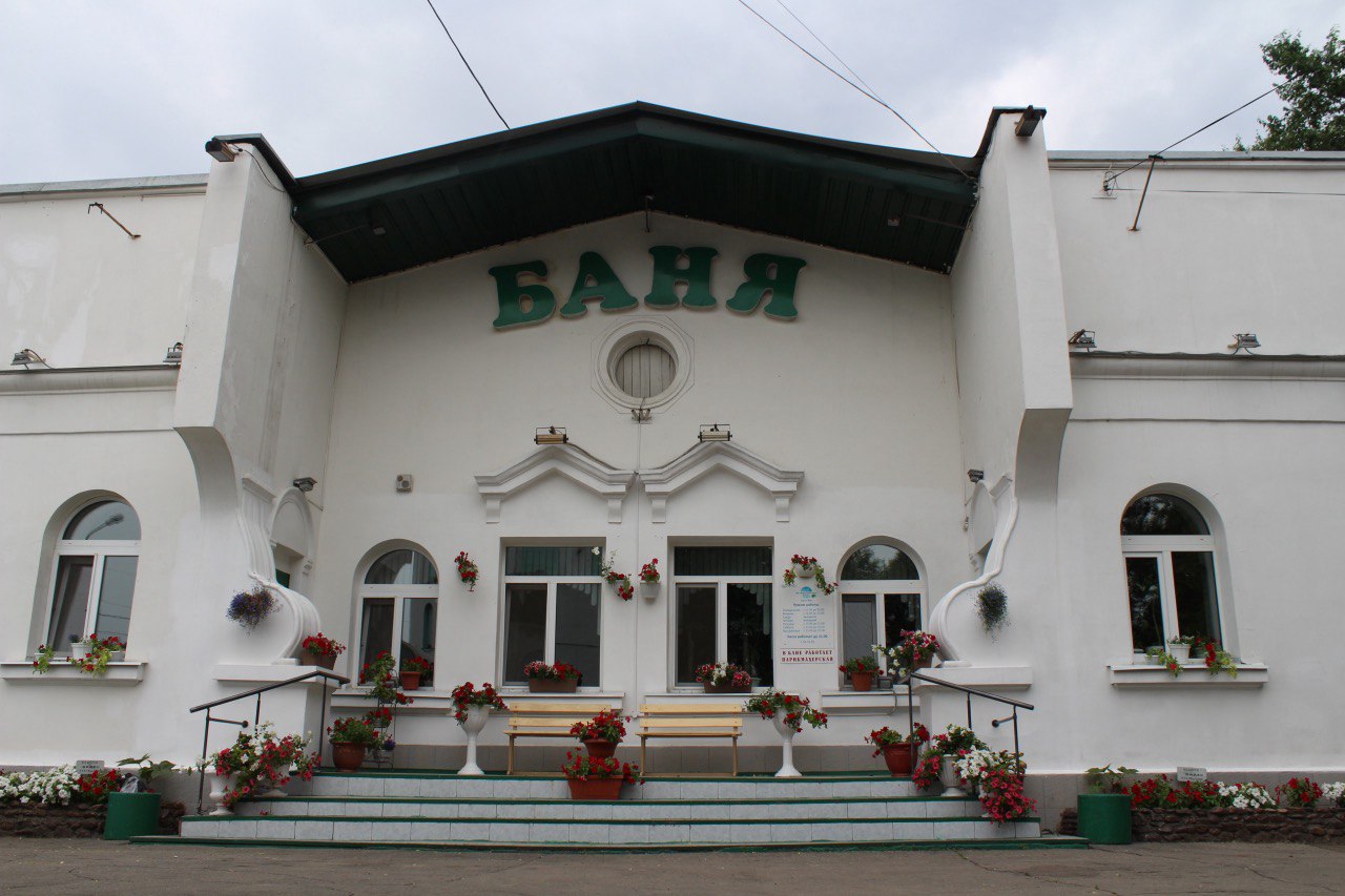 Муниципальные бани будут работать для благовещенцев всё лето
