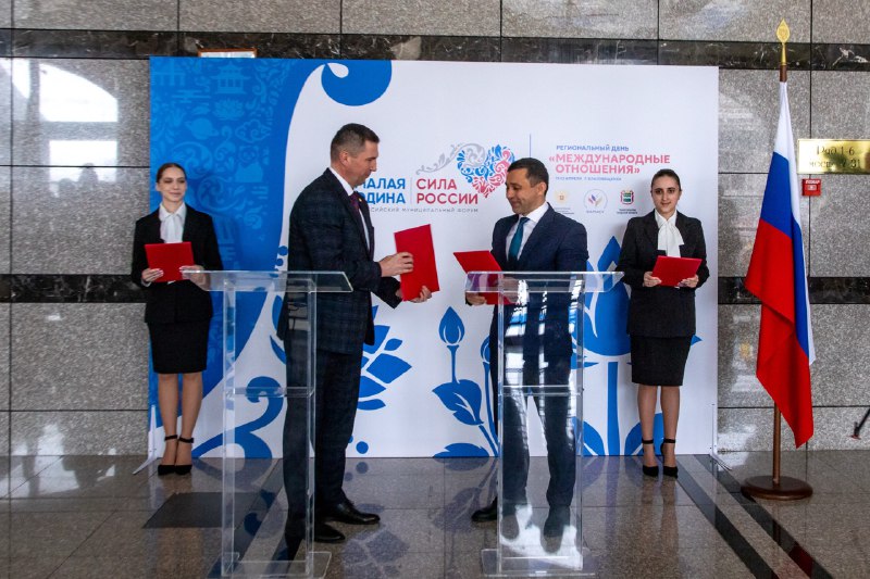 Благовещенск будет сотрудничать с Омском и Пензой 