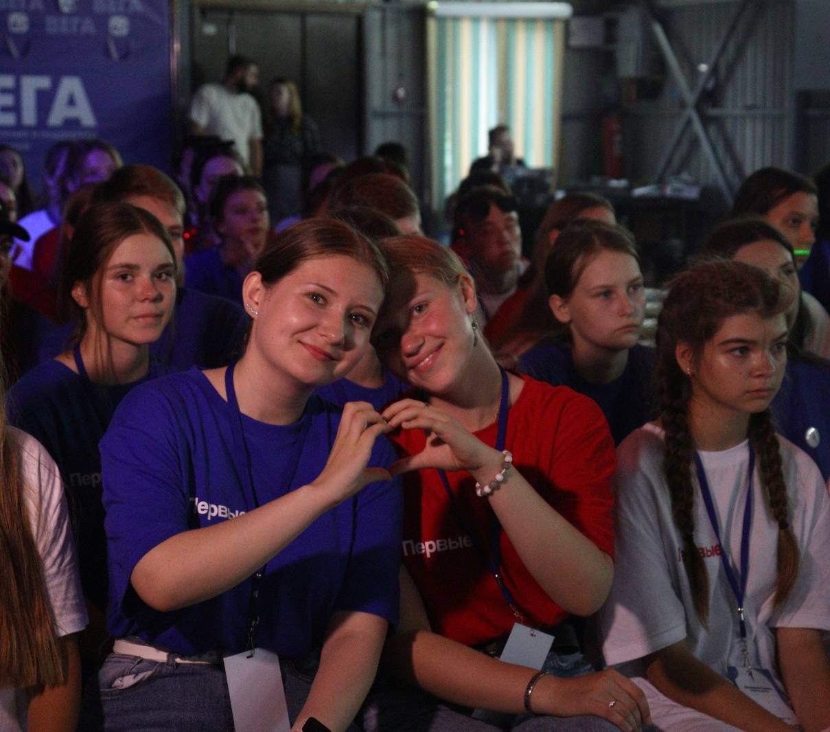 Благовещенцев приглашают на новогодние мероприятия «Движения первых»