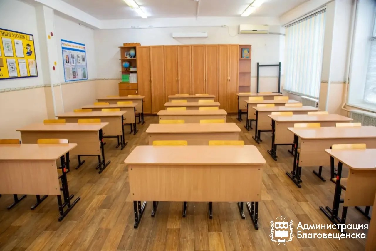 В Благовещенске завершается приёмка учебных заведений: «зачёт» получили практически все объекты