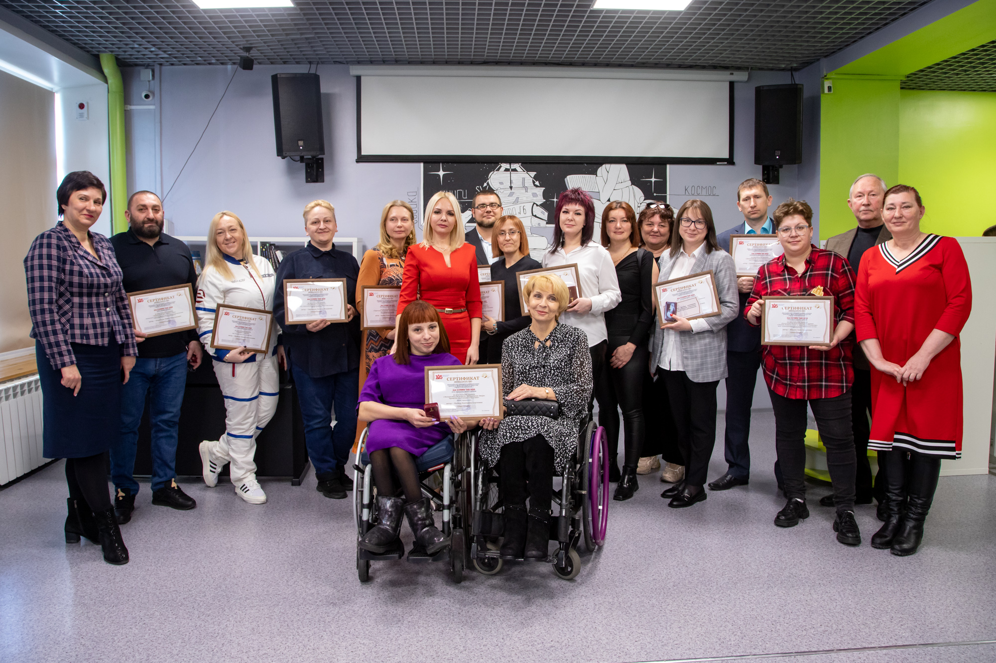 Гранты в сфере культуры и искусства от администрации Благовещенска получили 13 организаций