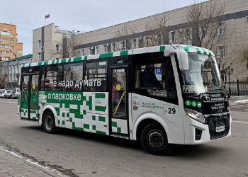 В Благовещенске проводится профилактическое мероприятие «Автобус»