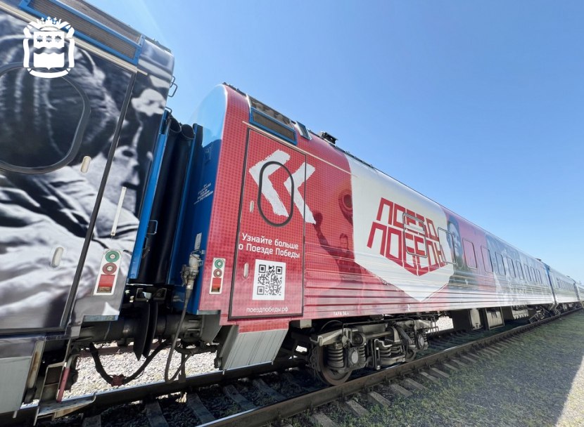 В амурской столице временно перекроют Тополиную и Станционную