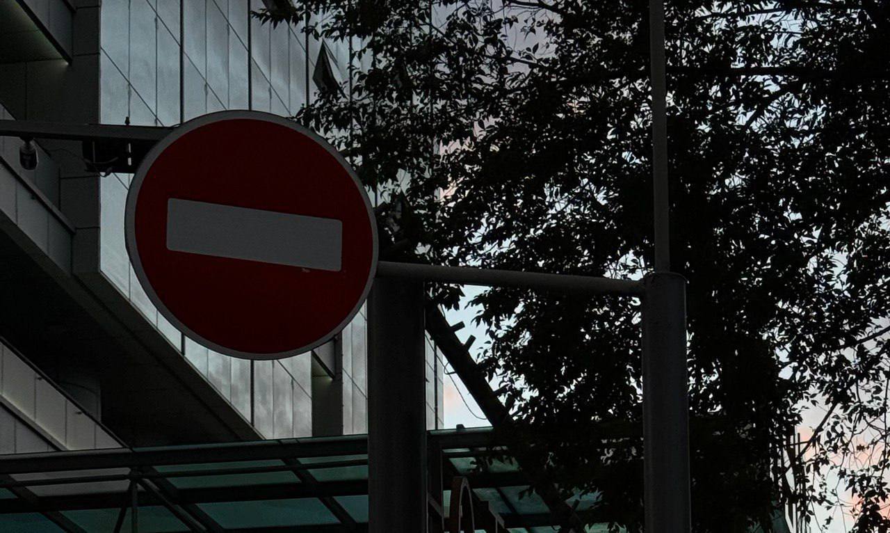 В Благовещенске на перекрёстке улиц Горького - Новая временно ограничат движение