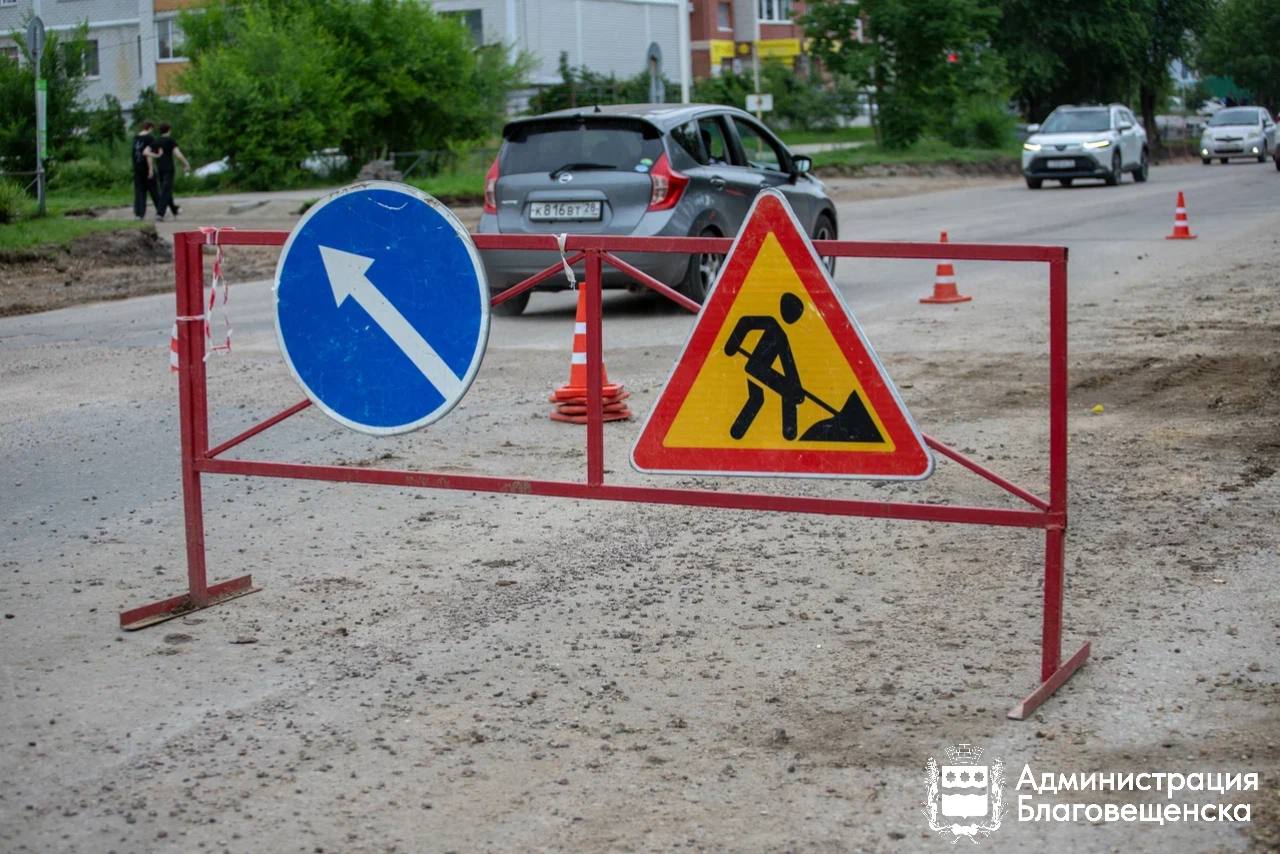 «Девятнадцатый» временно изменит свою схему движения из-за капремонта теплосети на Театральной 