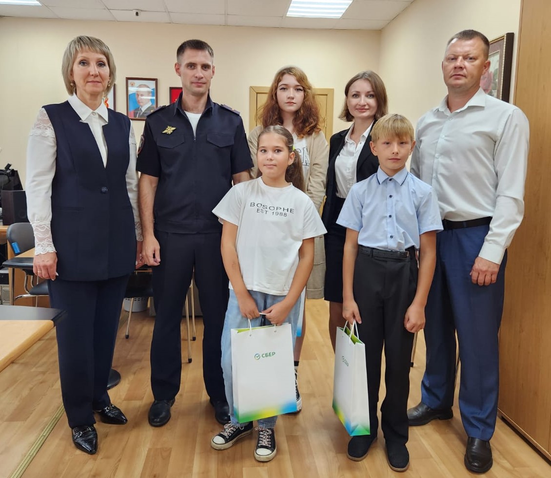 Подведены итоги онлайн-викторины по Безопасности дорожного движения