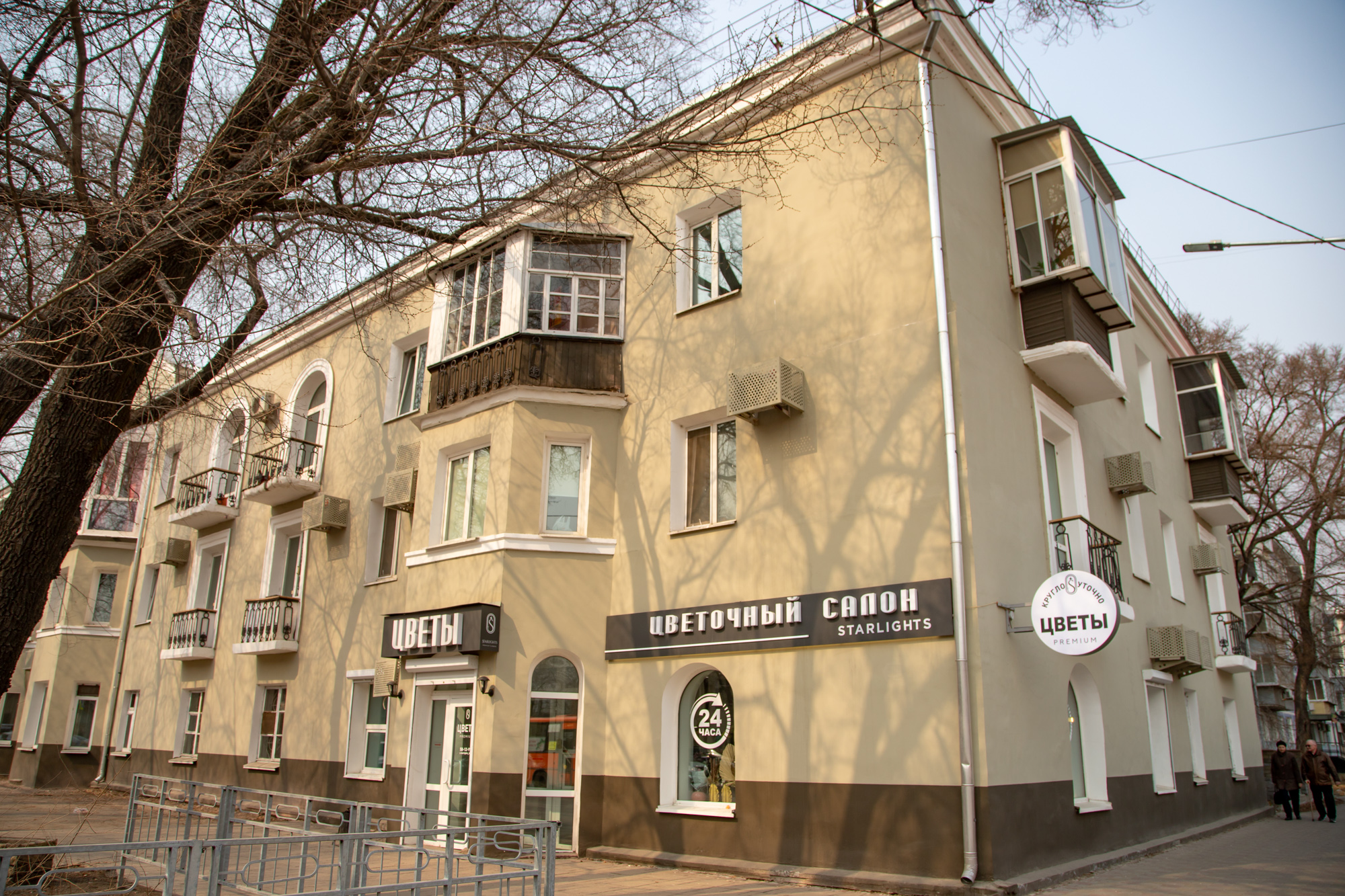 Предприниматель – тоже житель города: в управлении архитектуры и градостроительства Благовещенска рассказали о замене вывесок 