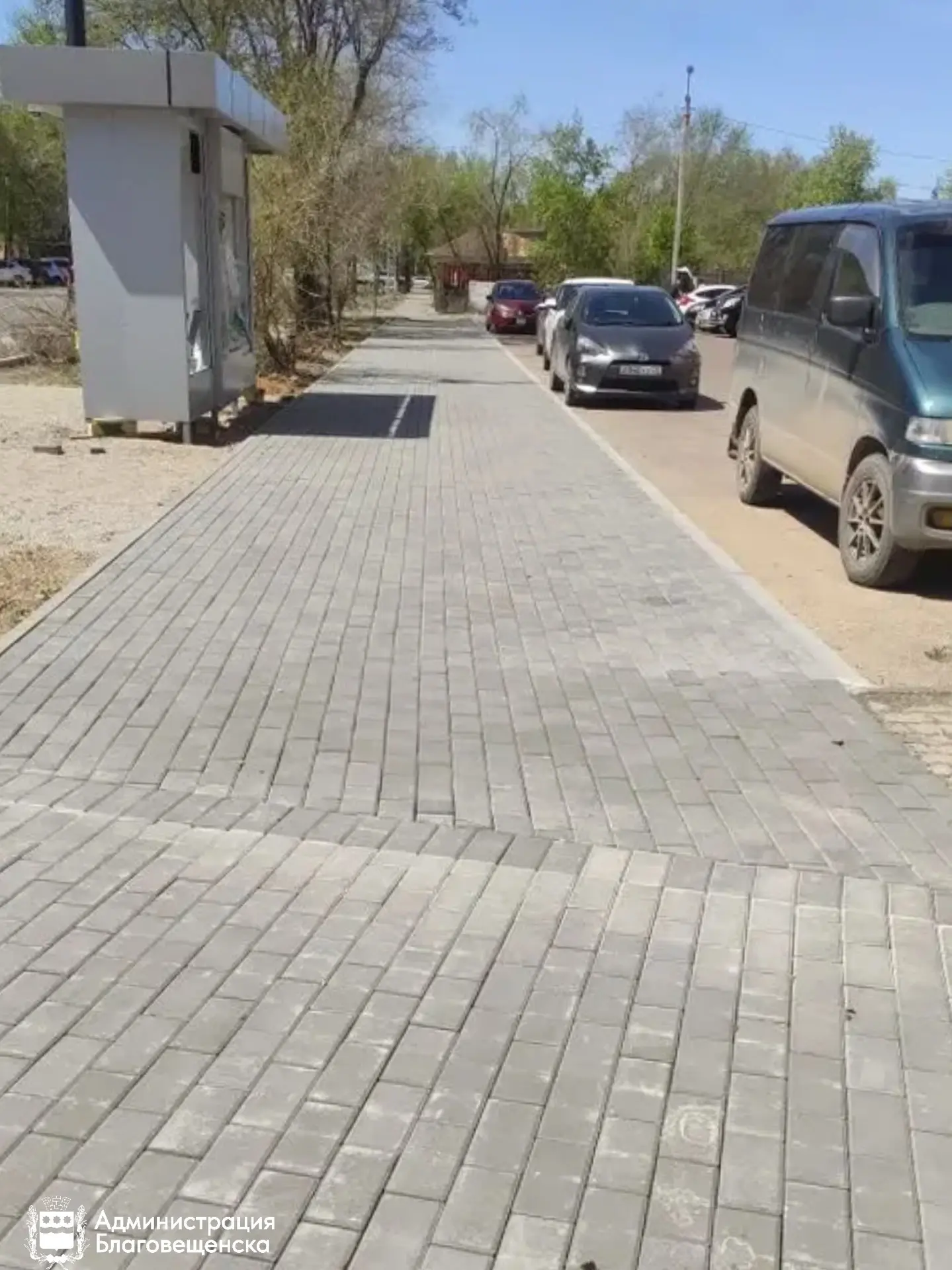 В Благовещенске делают тротуары на индивидуальных маршрутах для инвалидов‑колясочников