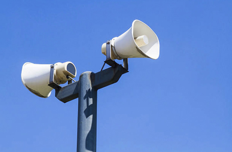 Проверка системы экстренного оповещения перенесена