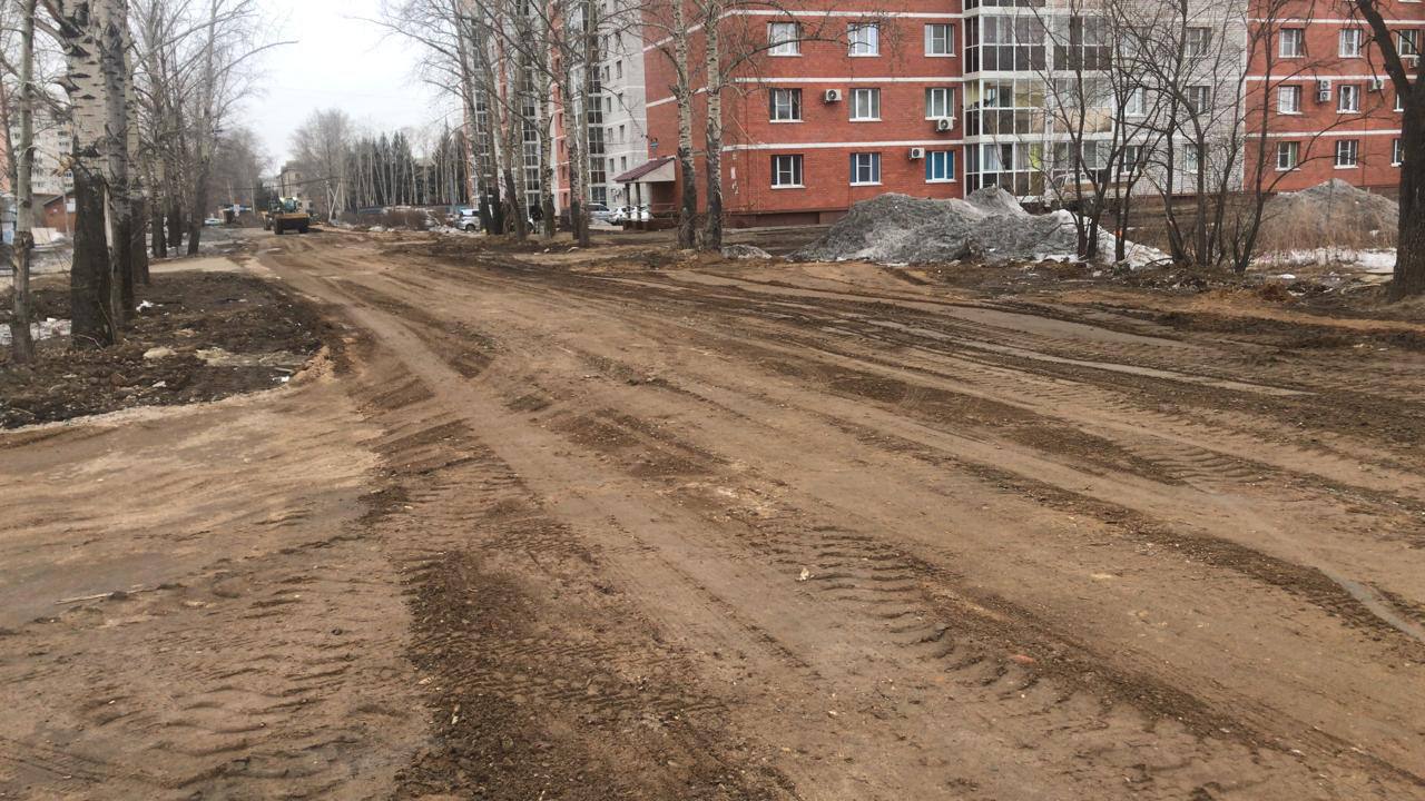 Мэр областного центра Олег Имамеев проверил состояние улицы Строителей между Муравьёва - Амурского и 50 лет Октября