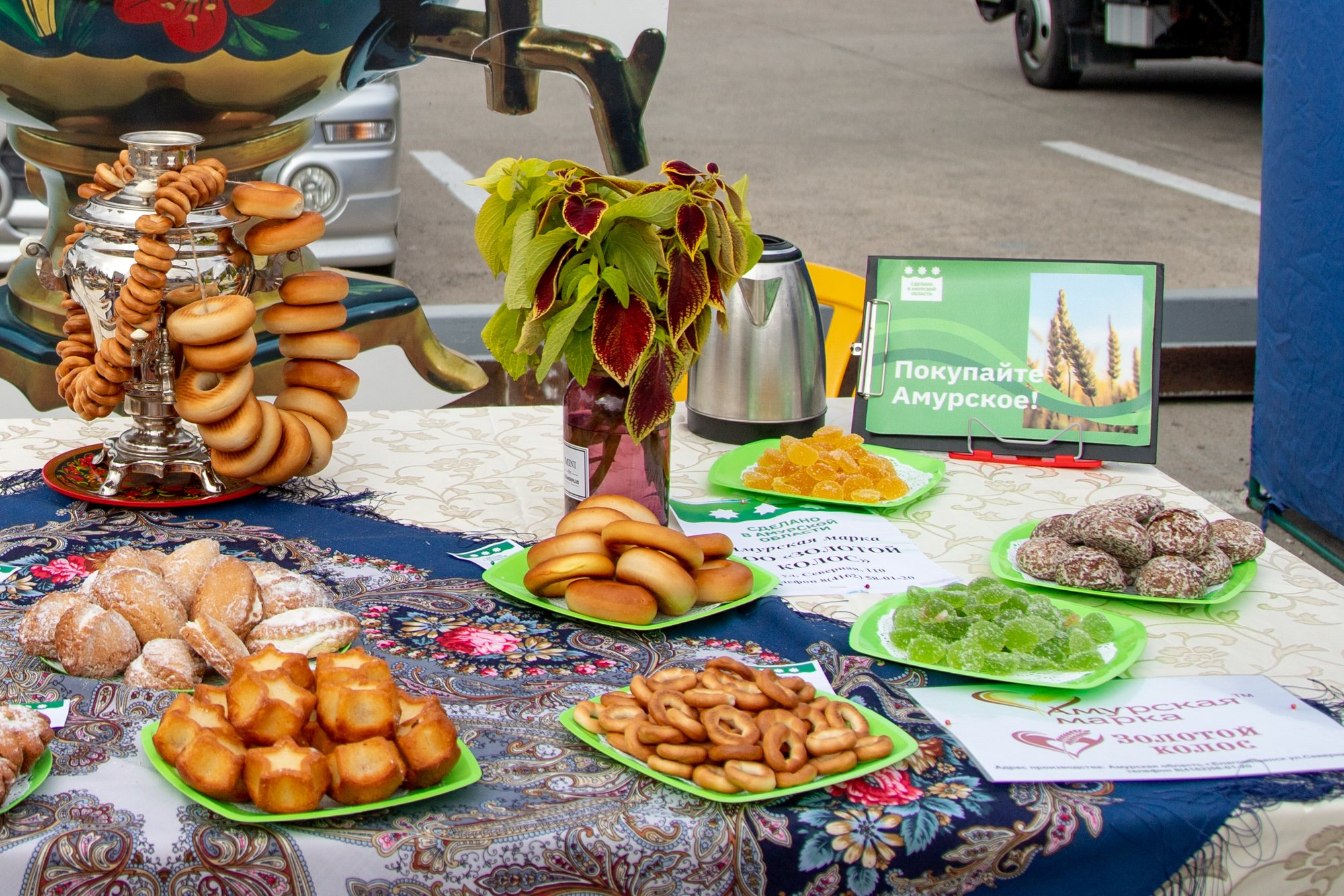 Ролики с хэштегом #ПокупайтеАмурское ждут от благовещенцев