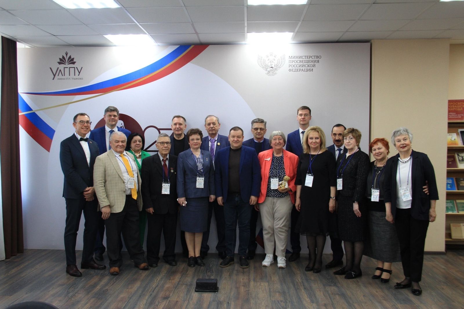 Благовещенский педагог стала участником Всероссийского Съезда Народных учителей в Ульяновске