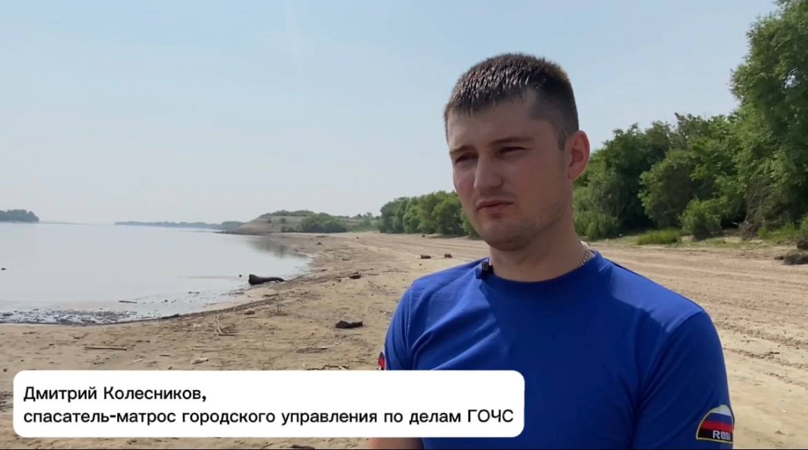 Благовещенский спасатель-матрос предотвратил трагедию на воде