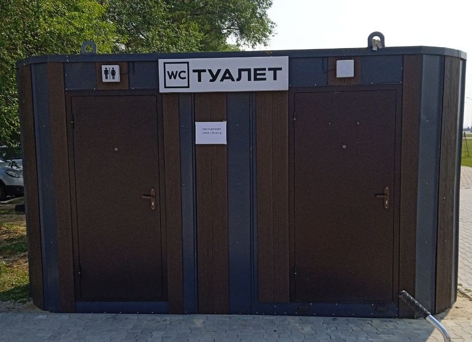 На набережной в Благовещенске появился еще один бесплатный туалет 