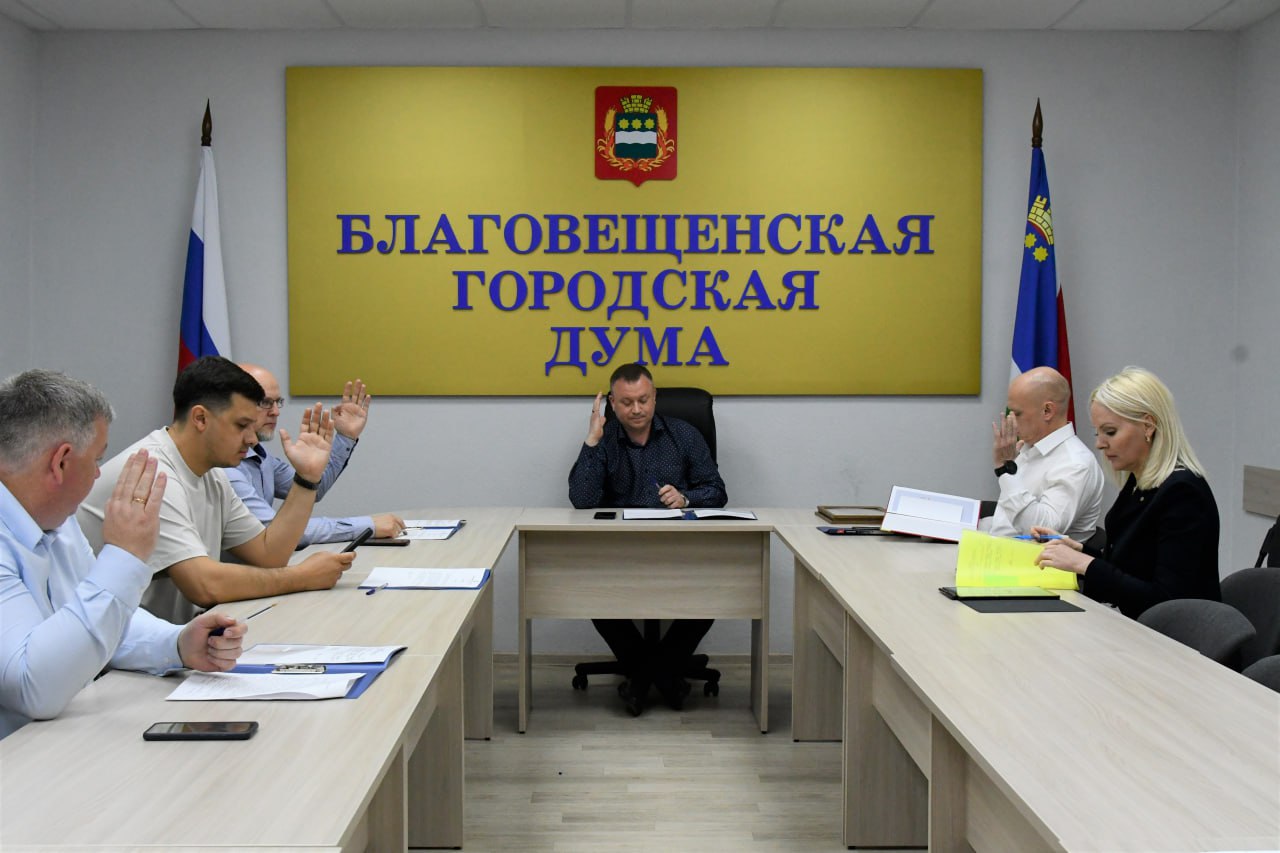 Благовещенские родители смогут получить компенсацию стоимости путевок в загородные и пришкольные лагеря