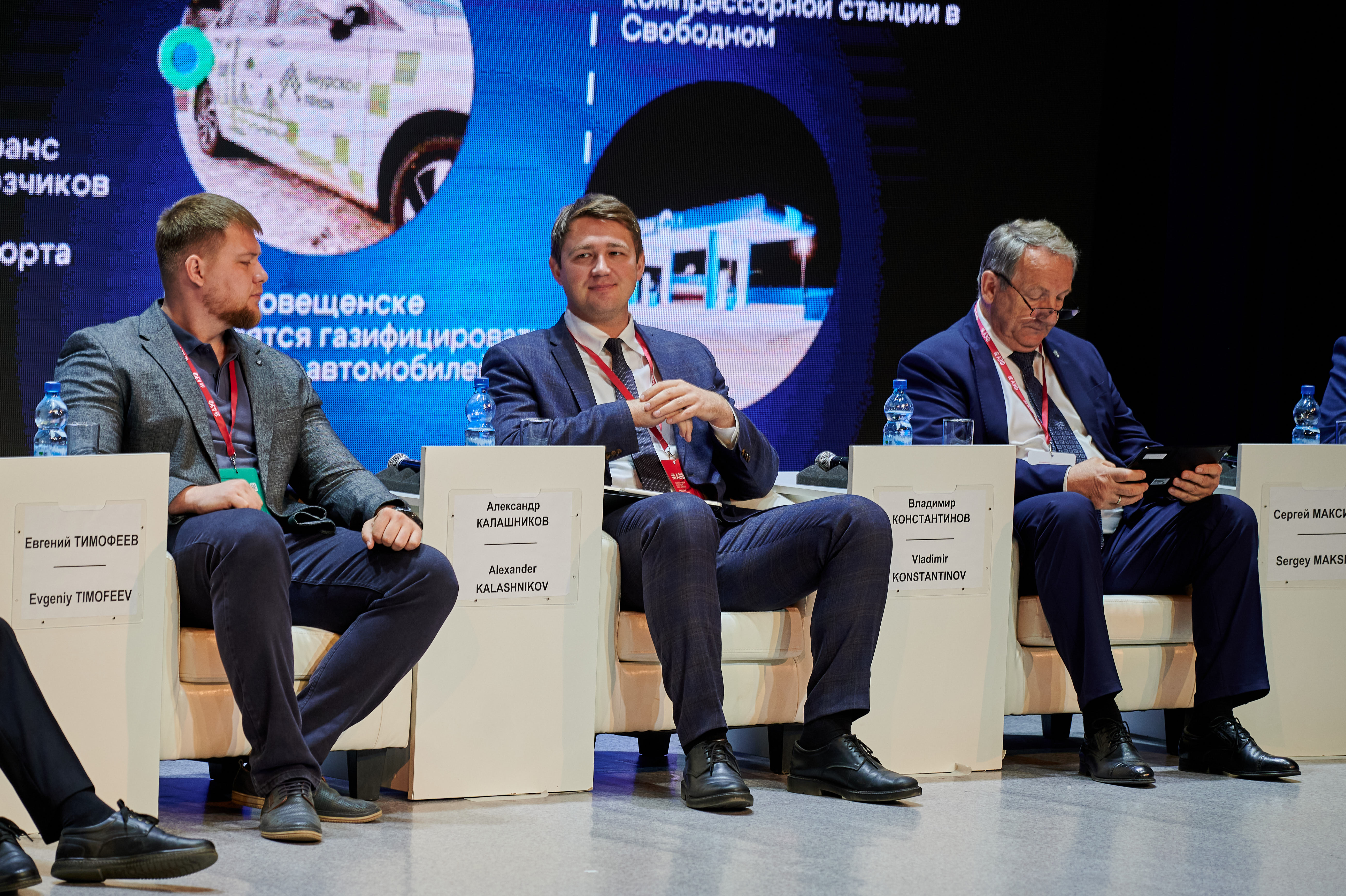 Заместитель мэра Благовещенска Александр Калашников рассказал о газификации общественного транспорта на «АмурЭкспо»