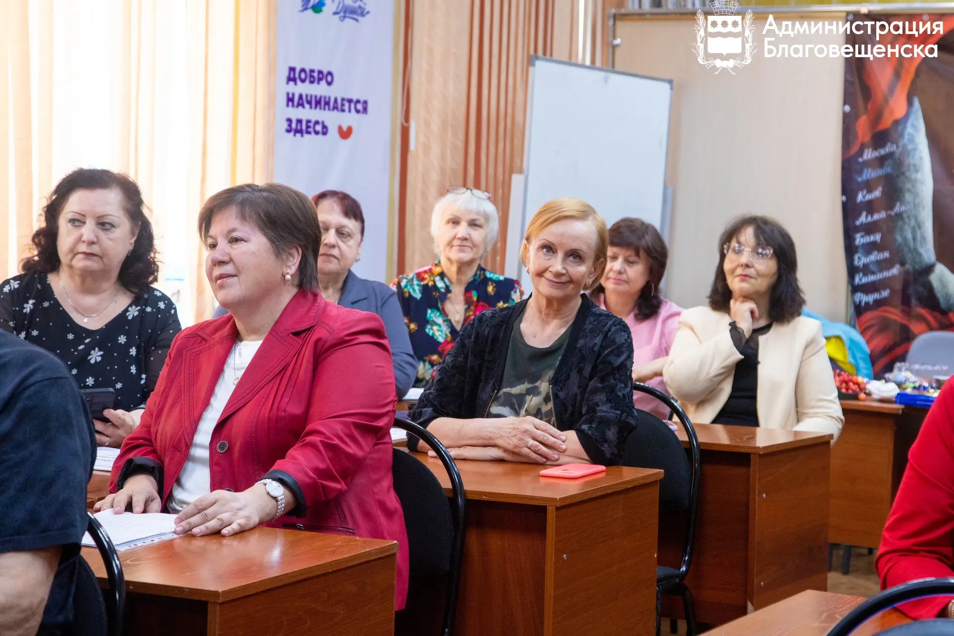 Учебный год в Университете пожилого человека завершён. Учебные курсы посещали 104 человека