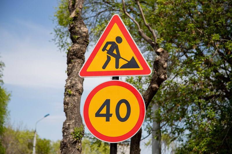  В Благовещенске на Шимановского и Артиллерийской временно ограничат движение