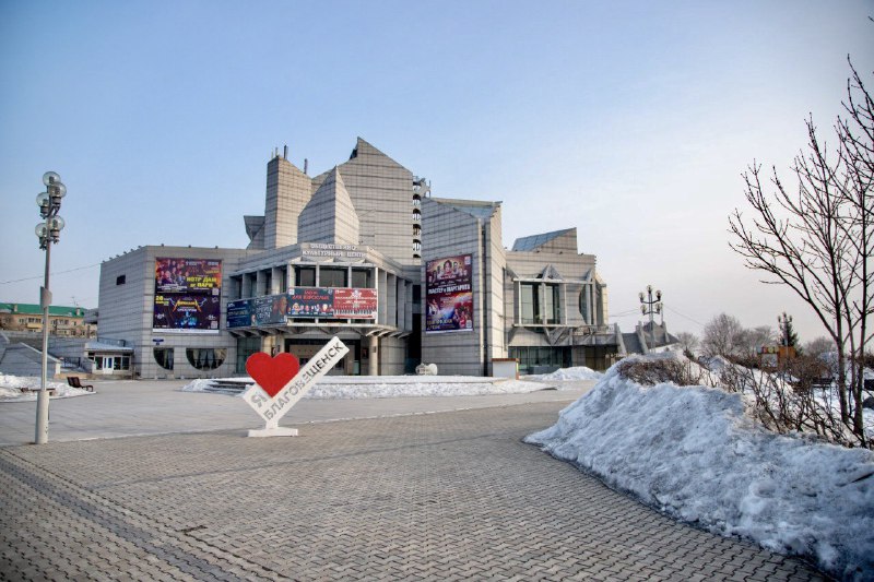 Прогноз погоды в Благовещенске на 13 марта: 