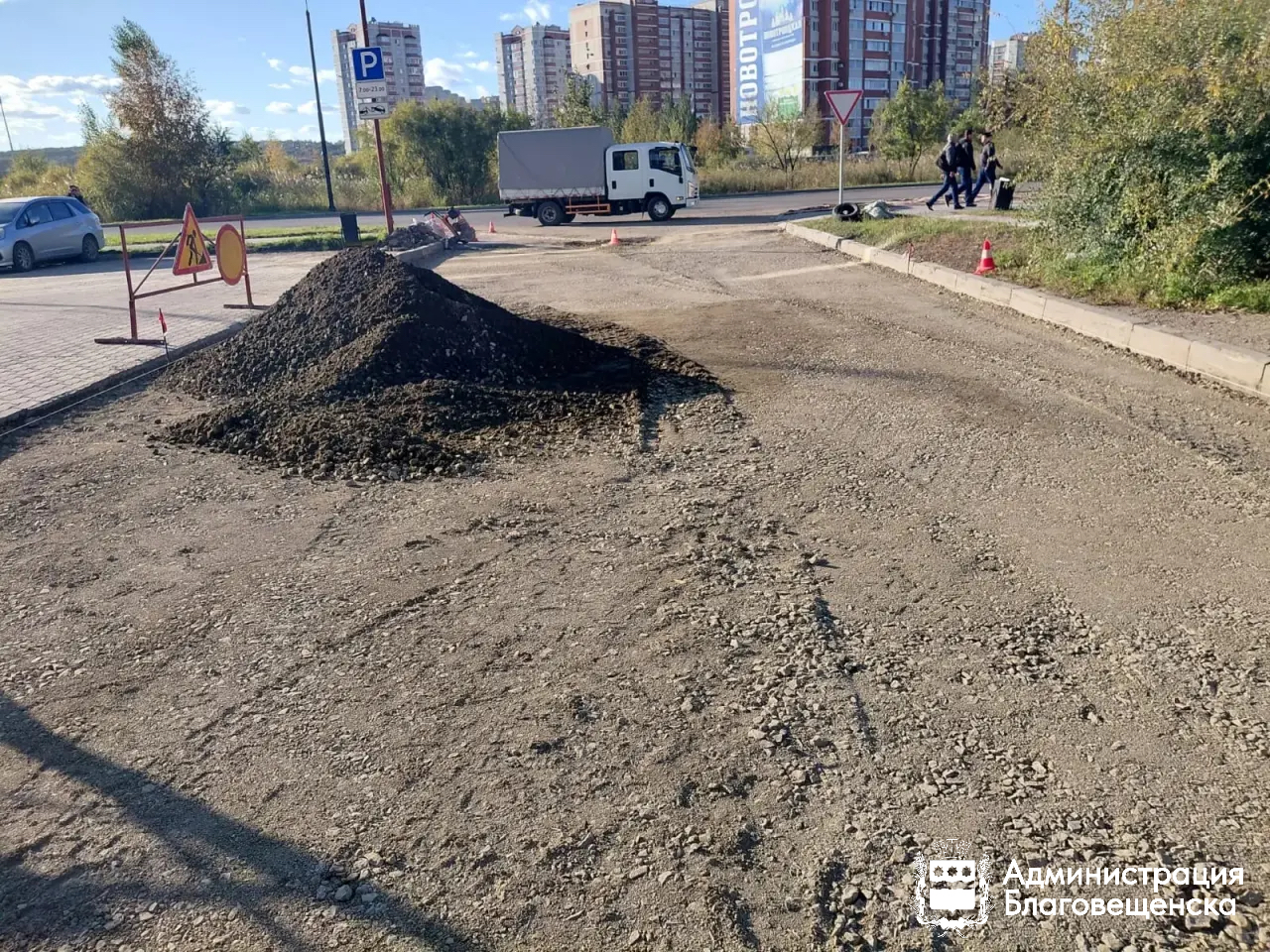 В Благовещенске начался дополнительный ремонт внутриквартальных проездов