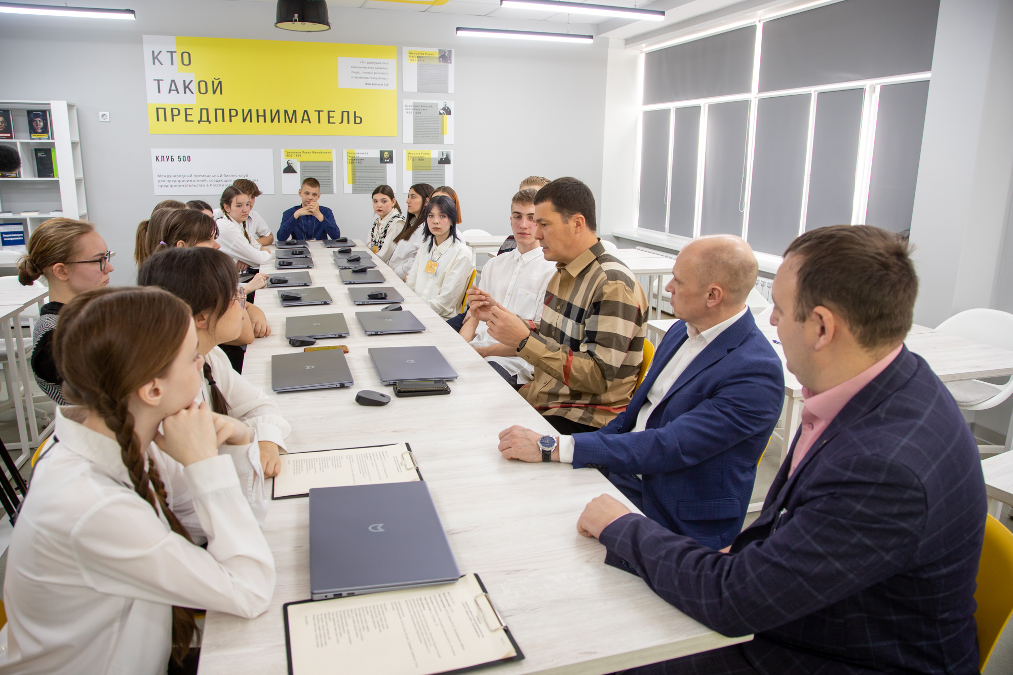 Класс для детей-предпринимателей отрылся в Благовещенске