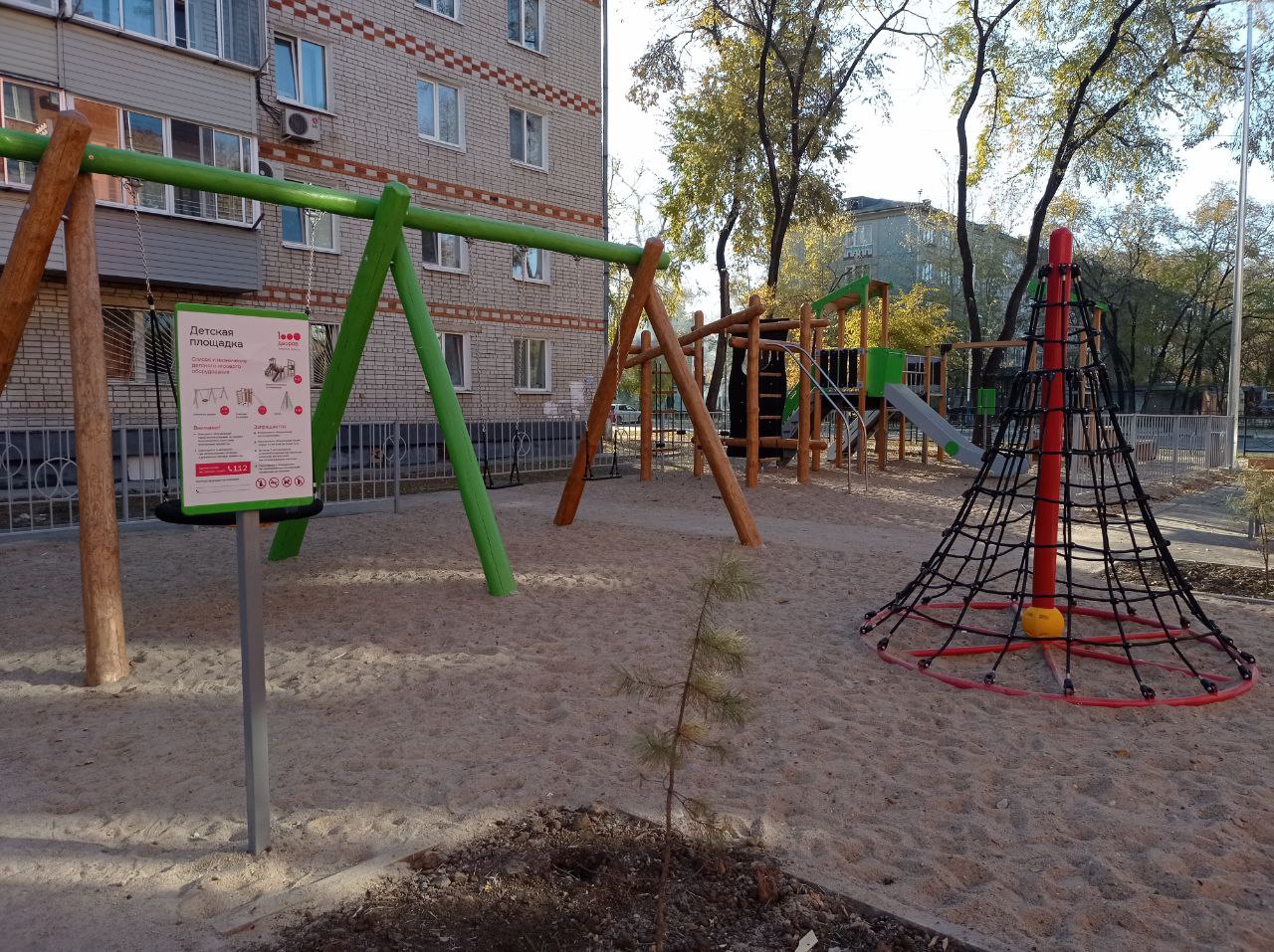 В этом году в Благовещенске благоустроят девять дворовых территорий 