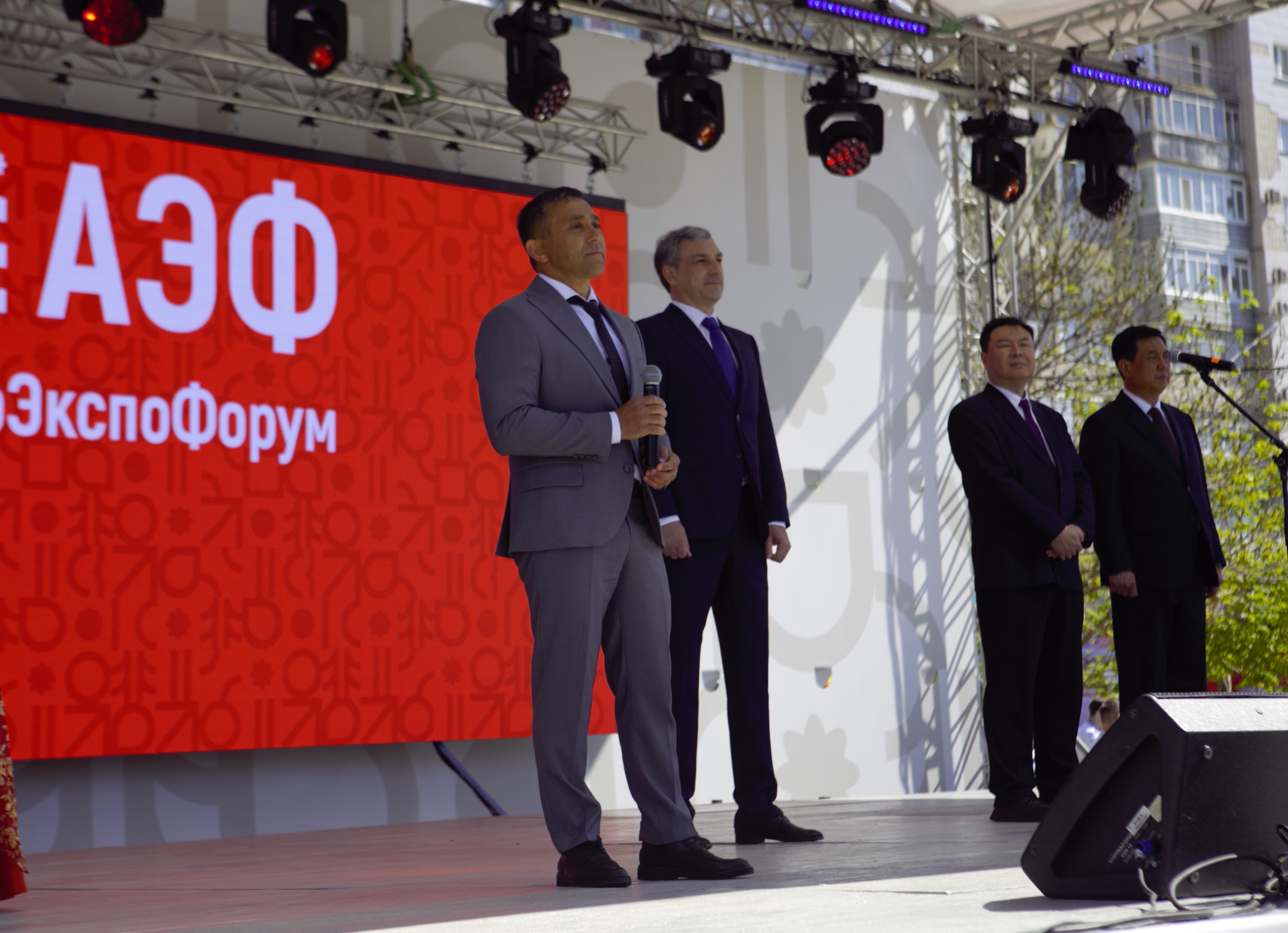 В Благовещенске стартовал «АмурЭкспоФорум - 2024»