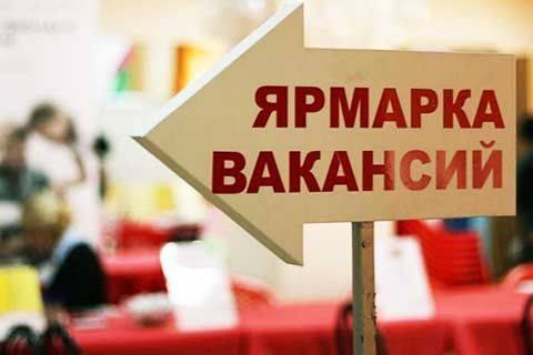 Благовещенские радиомеханики, портные и парикмахеры ищут будущих работодателей