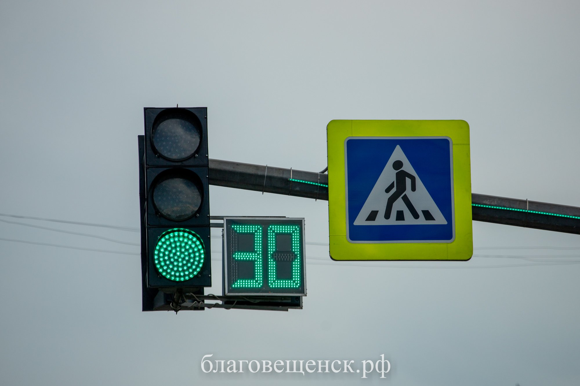 В Благовещенске временно отключено электроснабжение в районе улиц Горького, Мухина, Артиллерийской и Октябрьской