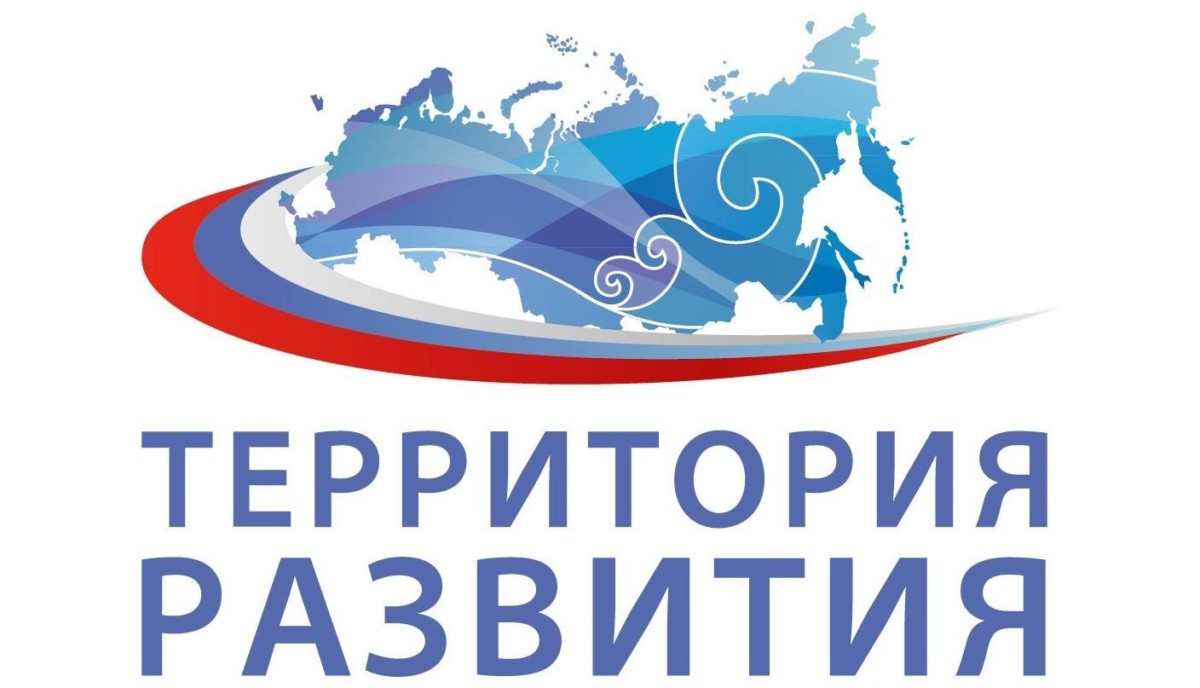 Благовещенцев зовут поучаствовать во всероссийском конкурсе