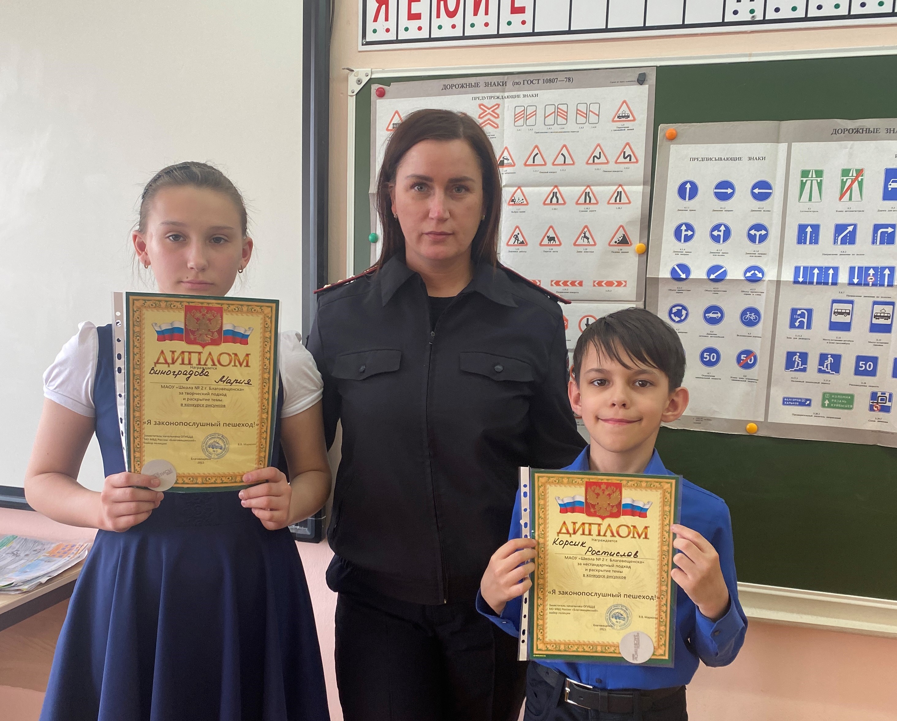 В школах Благовещенска Госавтоинспекция проводит круглые столы по профилактике ДТП 