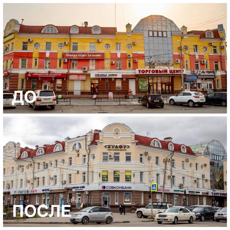 Олег Имамеев: «Кричащие вывески и фасады торговых центров сменяются на спокойные»