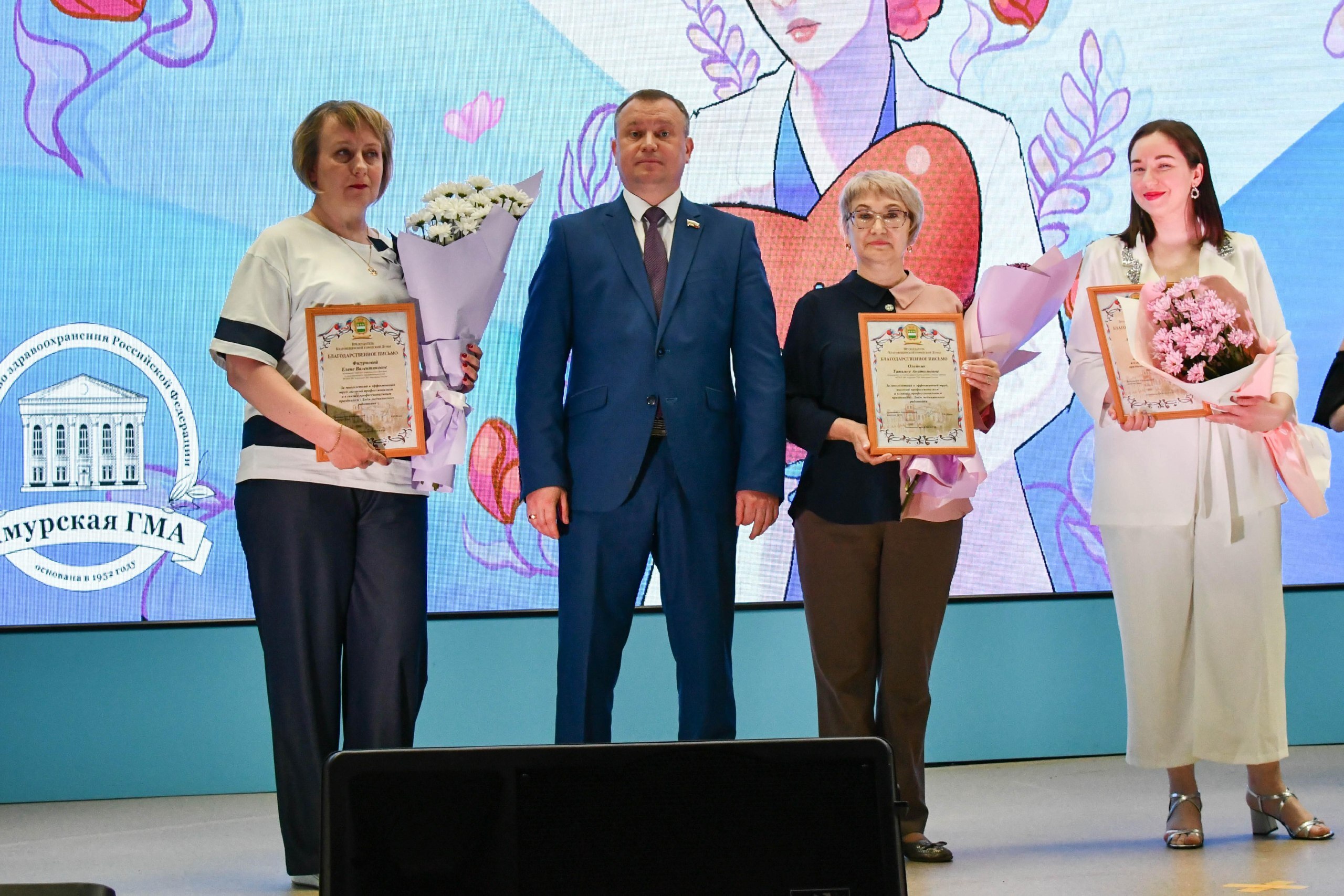 Дмитрий Величко: «Благодаря вам наша медицина не стоит на месте»