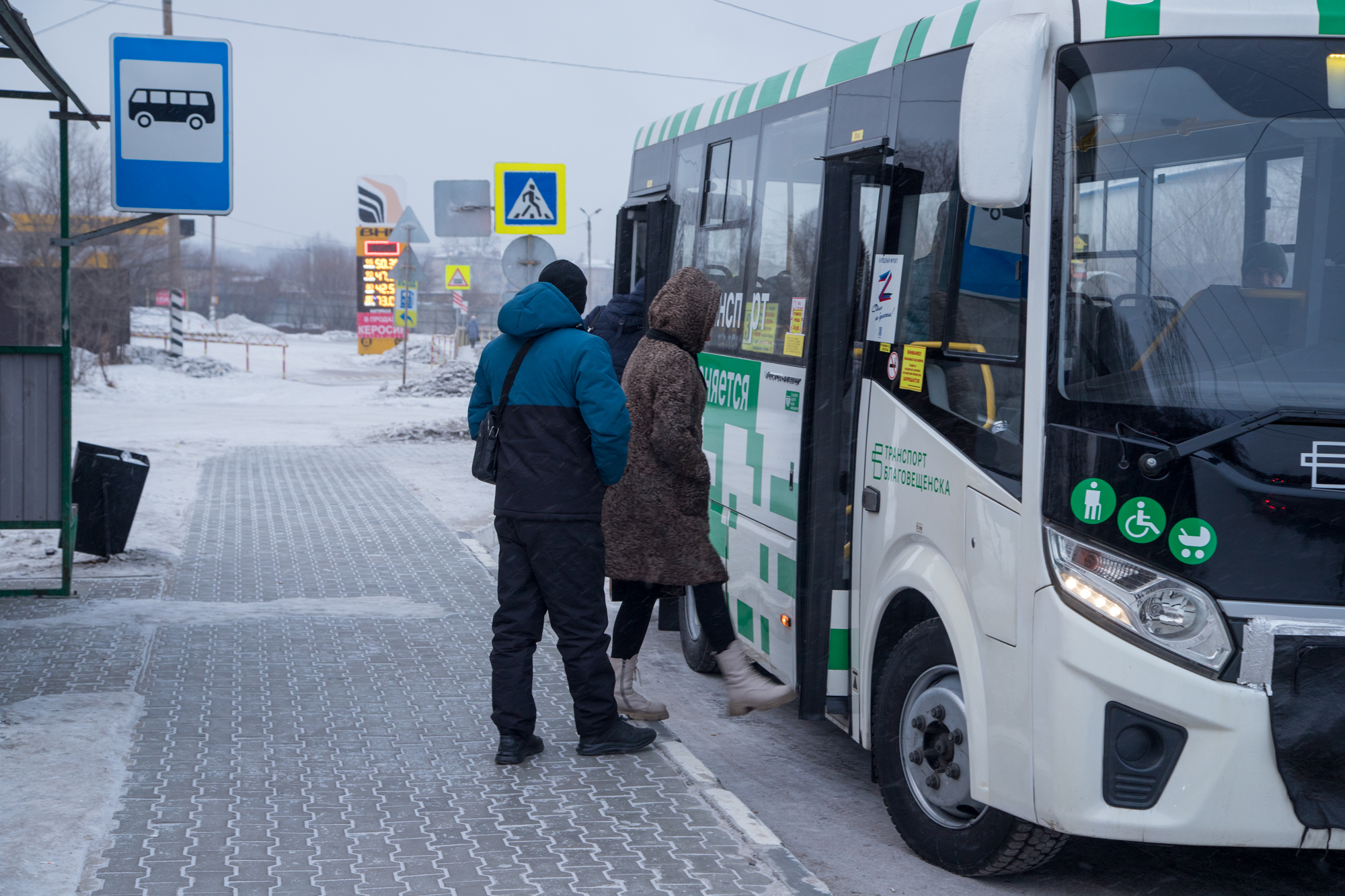 В Благовещенске депутаты утвердили цену проезда в автобусах