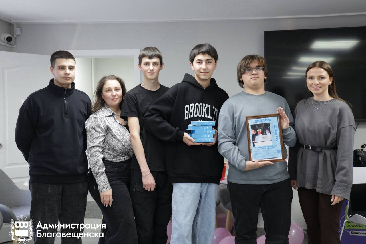 Не просто развлечение, а целая наука: благовещенские студенты поучаствовали в турнире по тусологии