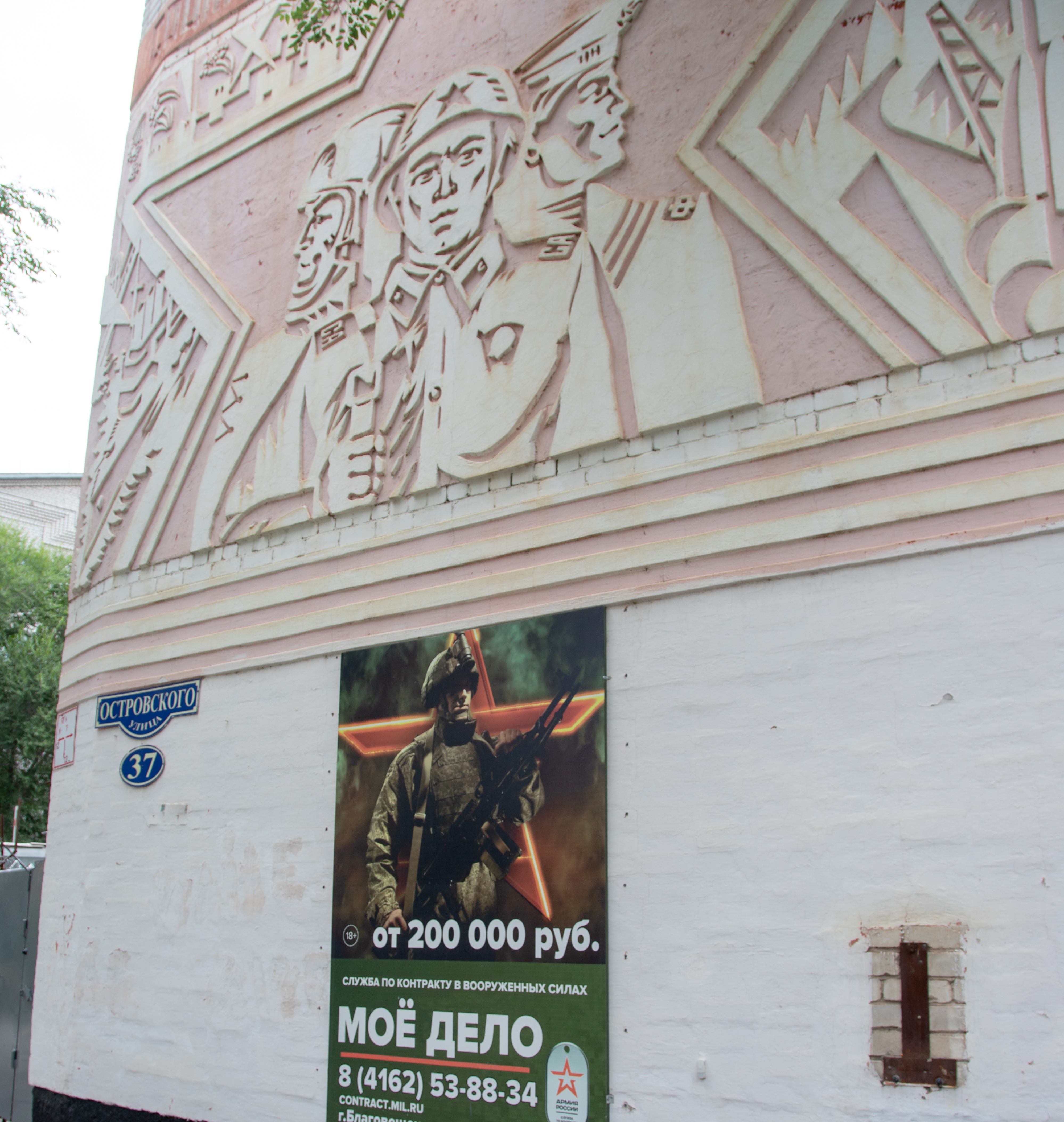 Какие требования предъявляют к контрактникам, и может ли поступить на службу женщина? Отвечают в военном комиссариате