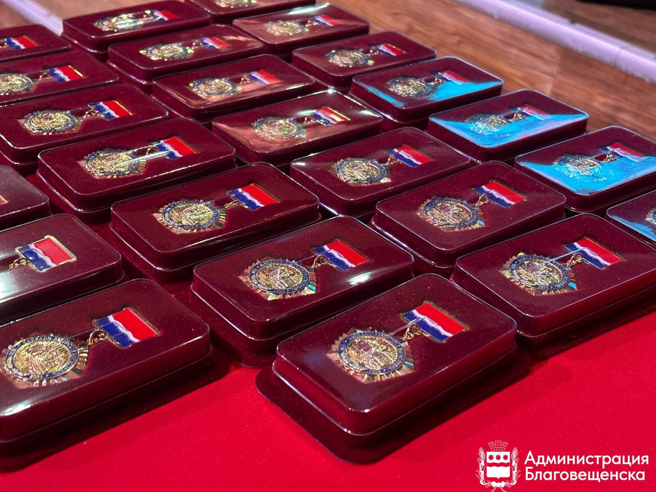 В Благовещенске зафиксировали случаи мошенничества под видом вручения наград от администрации