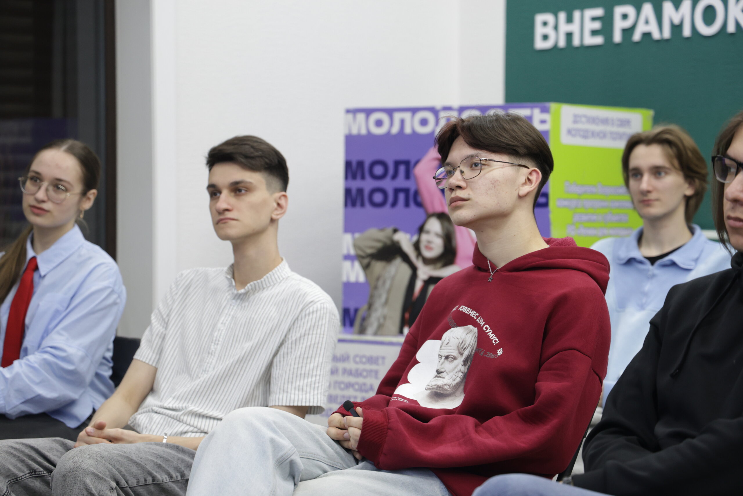 Благовещенск поддерживает молодых инноваторов: студентам помогают побороться за грант размером в один миллион рублей