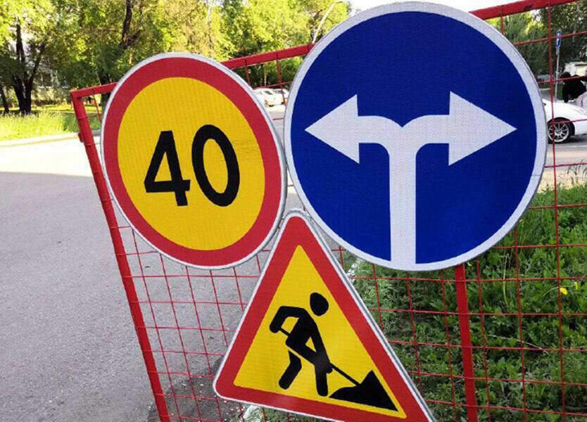  На Краснофлотской в Благовещенске отремонтируют участок теплосети