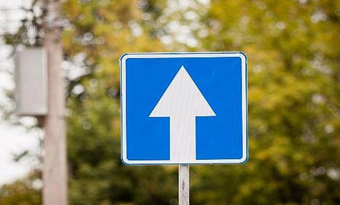 В Благовещенске с 24 ноября изменится схема движения по улице Краснофлотской 