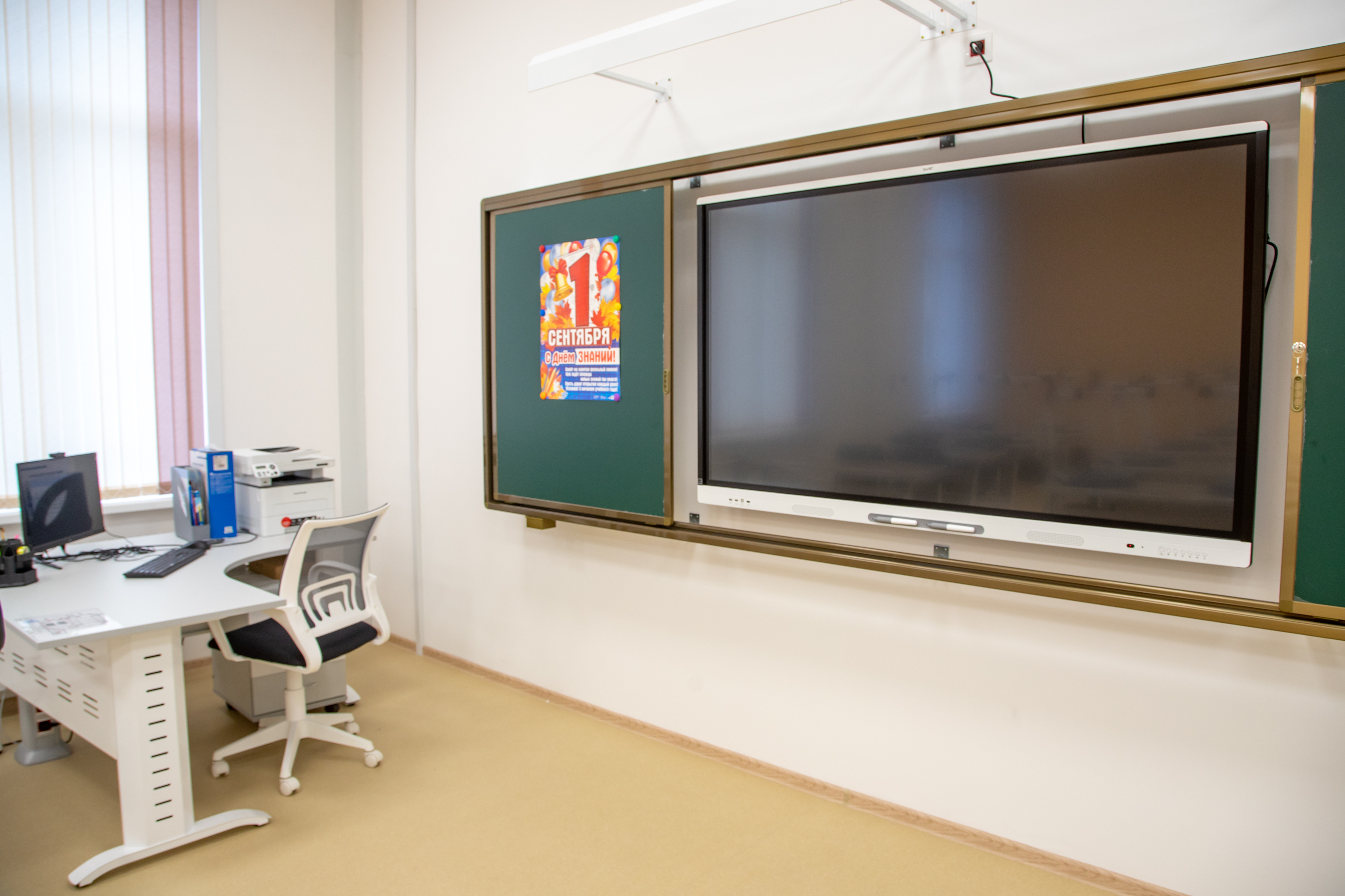 В Благовещенске самая большая школа на Дальнем Востоке может стать Игнатьевской гимназией