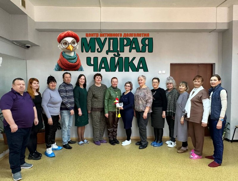 В областной столице открылся новый досуговый центр для старшего поколения «Мудрая Чайка»