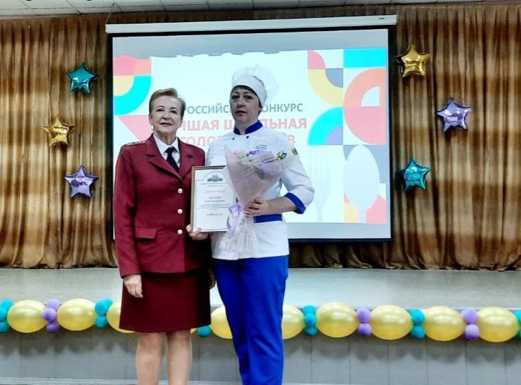 Школьные кафе, столовая и повар из Благовещенска стали призерами регионального этапа всероссийского конкурса